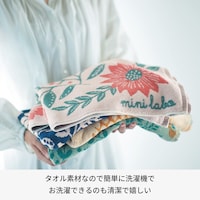 ※仕様のみ参照