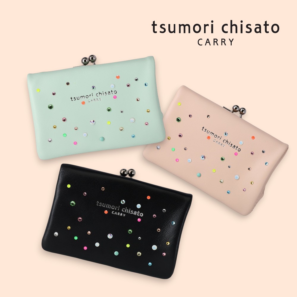 tsumori chisato エプロン おすすめの通販｜通販のベルメゾンネット