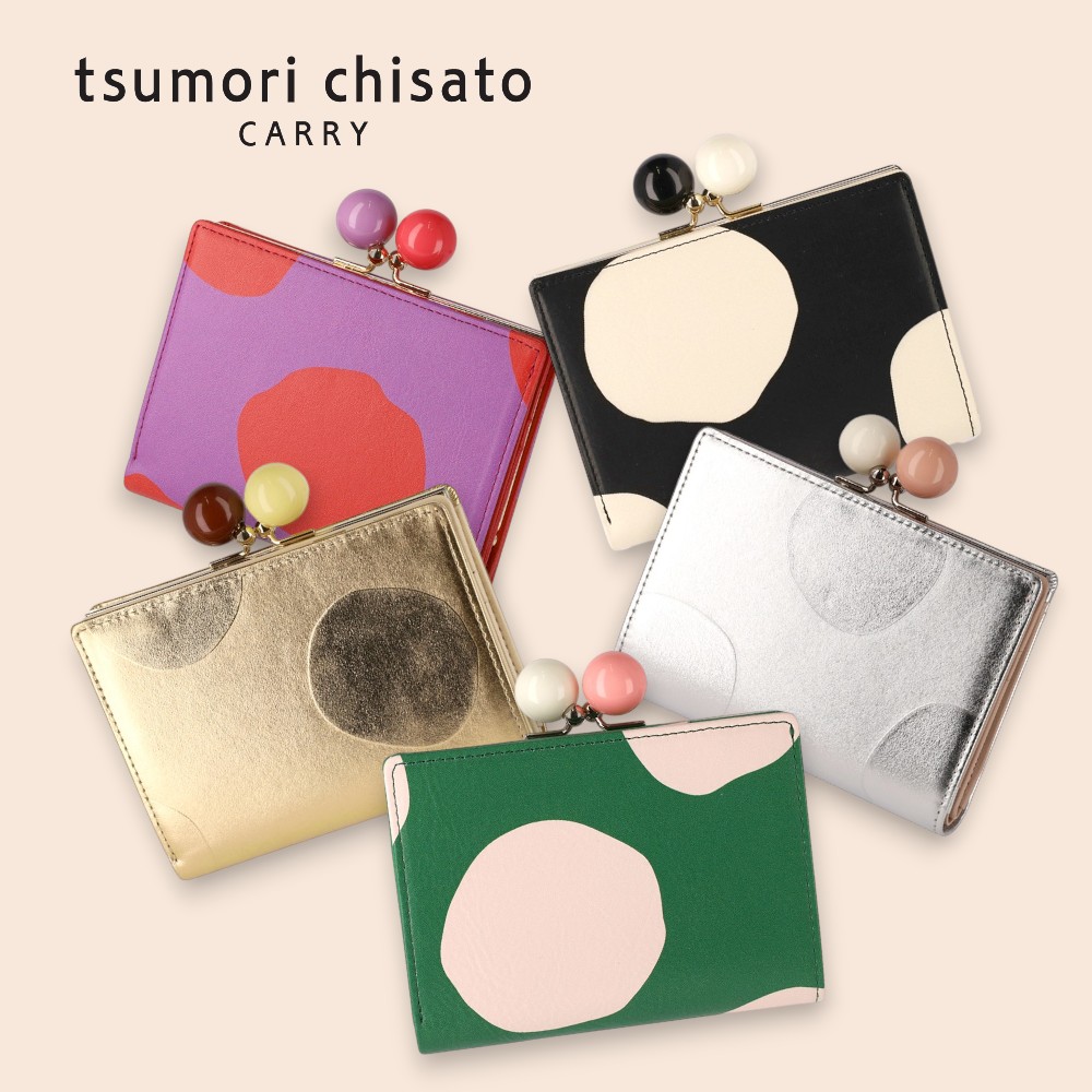 TSUMORICHISATO エプロン tsumori chisato エプロン おすすめの通販｜通販のベルメゾンネット