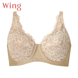 【ウイング/Wing】ワイヤーが痛くなりにくい フルカップブラ