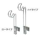 ステンレス