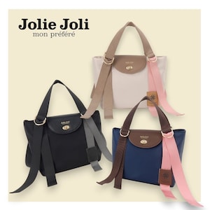 【ジョリージョリ/Jolie Joli】フラップ手提げバッグ(2WAY)