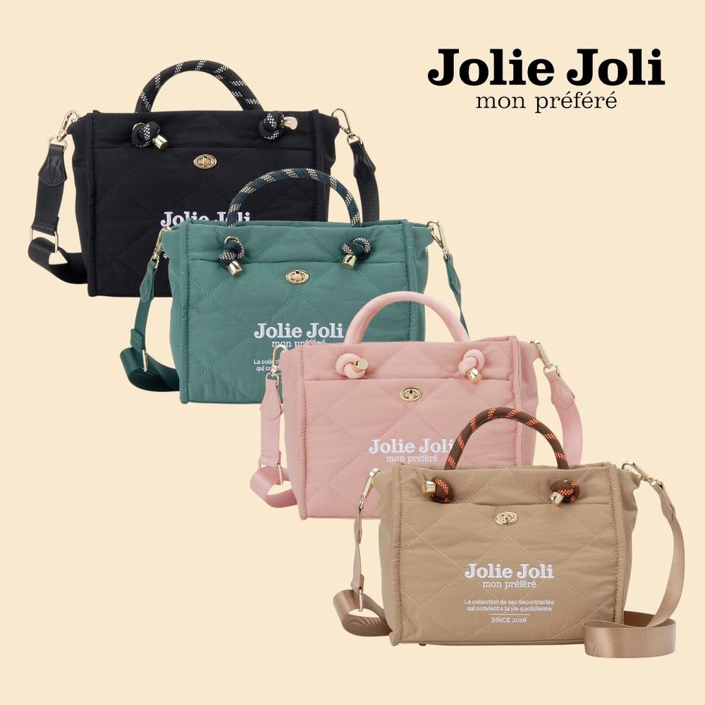 【ジョリージョリ/Jolie Joli】やわらかキルティング手提げバッグ(2WAY)