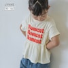 【リッケ/LYKKE】【LYKKE PARTY】シャーリング半袖Tシャツ