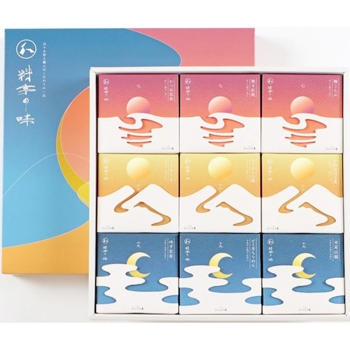 【予約商品】 敬老の日 料亭の味 佃煮9種 【ご注文は9月7日まで】