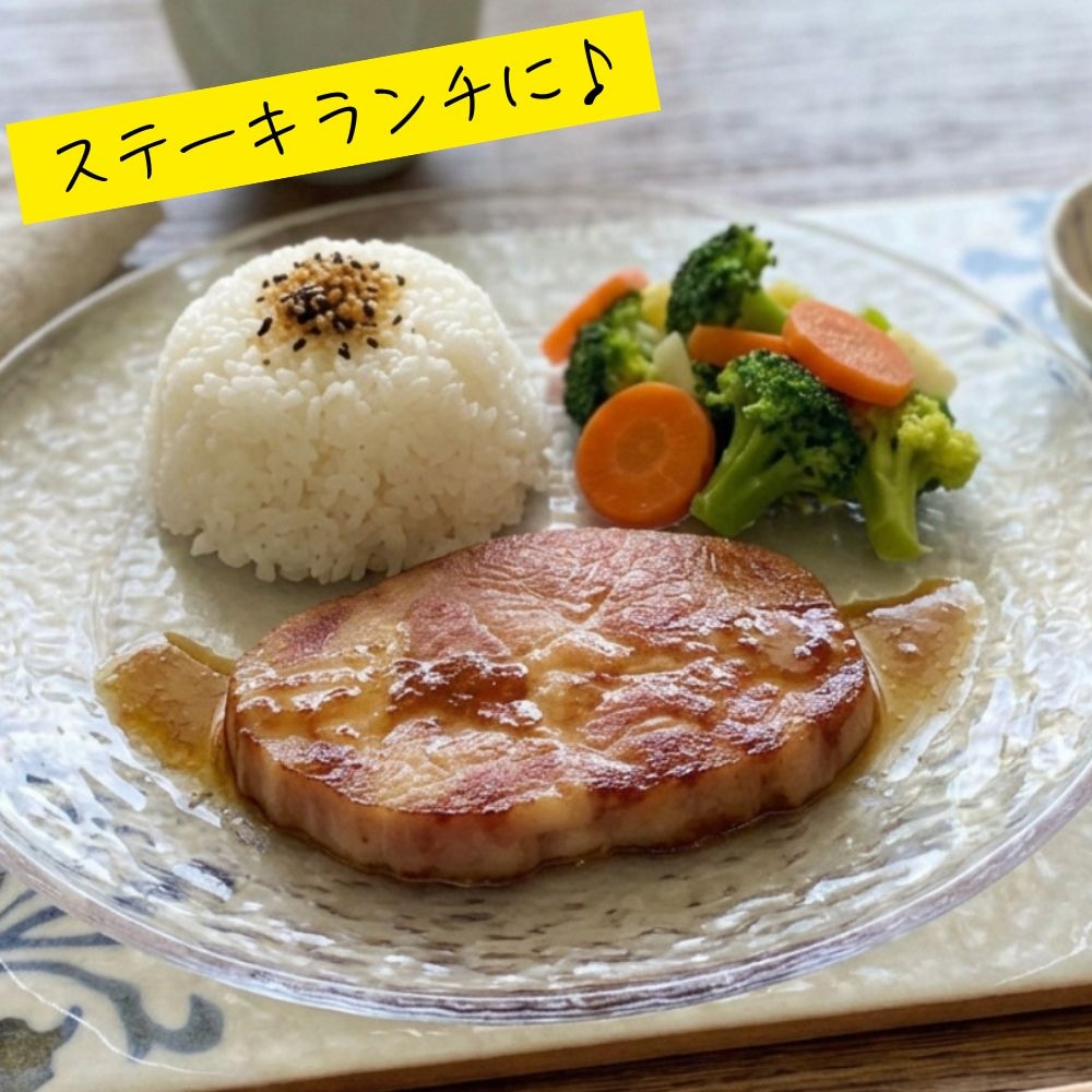 アレンジいろいろ♪