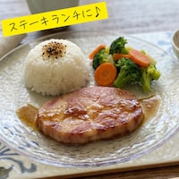 アレンジいろいろ♪