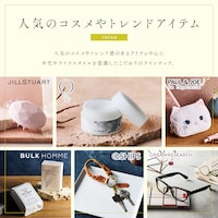 カタログギフト掲載商品一例