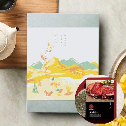 【送料無料】 【敬老の日掛け紙】【グルメカタログ】名代 千醍楼＜GAOO＞