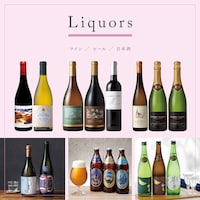 カタログギフト掲載商品一例