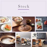 カタログギフト掲載商品一例