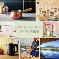 カタログギフト掲載商品一例
