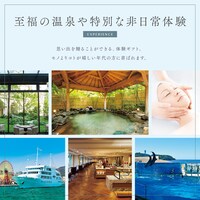 カタログギフト掲載商品一例