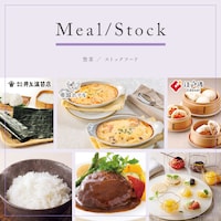 カタログギフト掲載商品一例