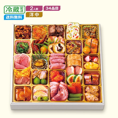 【予約商品】【11月10日まで10%OFF】 大阪〈一冨士〉洋風中華おつまみオードブル一段 にぎわい