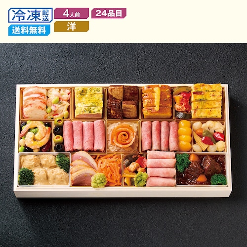 【予約商品】 大阪〈ノワ・ド・ココ〉洋風オードブル一段
