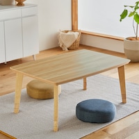 ナチュラル/幅105cm(高さ46cm使用時)