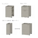 グレーオーク