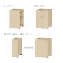 ライトナチュラル