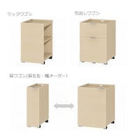 ライトナチュラル