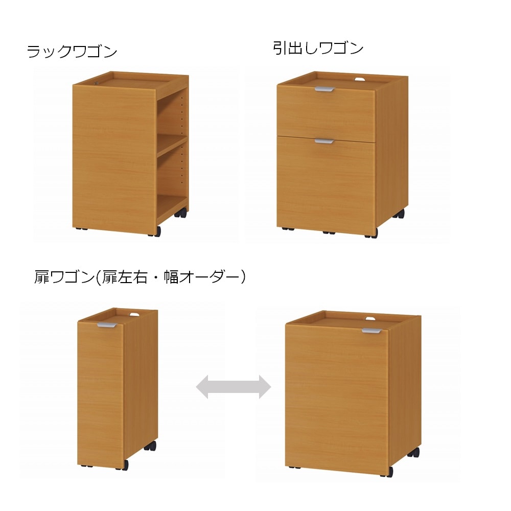 ミディアムブラウン