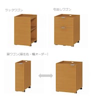 ミディアムブラウン