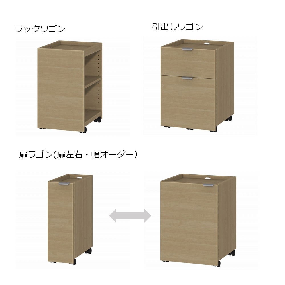 スモーキーブラウン