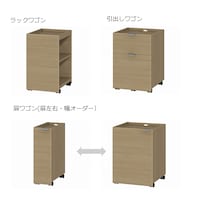 スモーキーブラウン