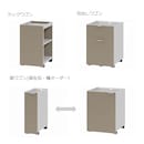 ホワイトウッド×ポリグレーブラウン