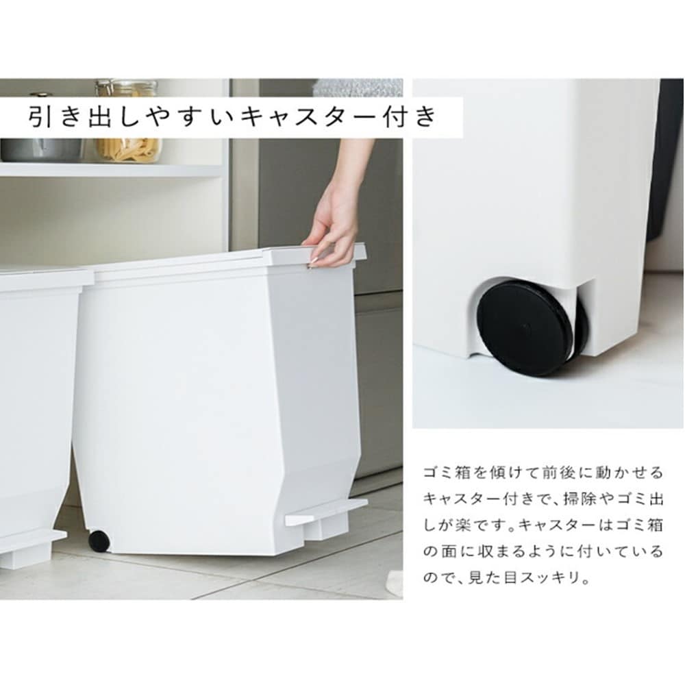 ゴミ箱