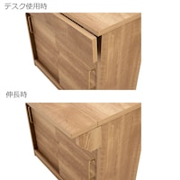 デスク部分伸張式／バタフライデスク