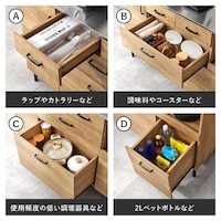 引出し収納例