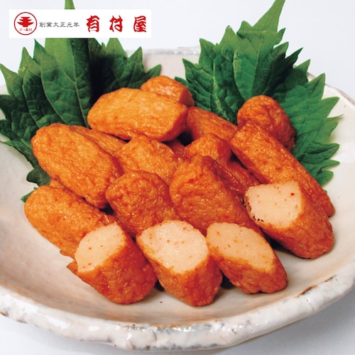 【フードロス対策】【20%OFF】 ひとくちさつま揚げ 4袋 （賞味期限2026年10月7日）