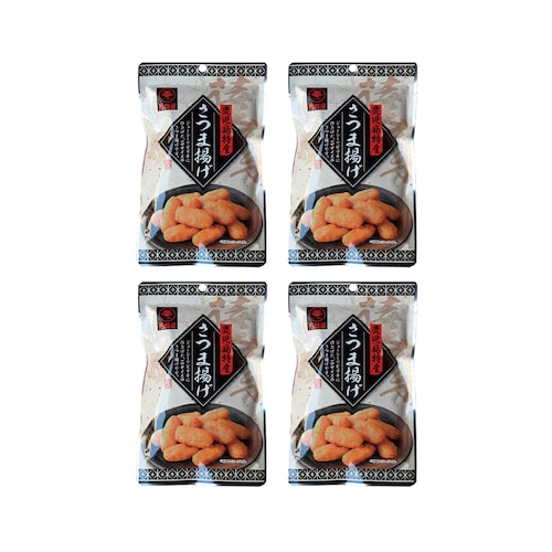 【フードロス対策】【20%OFF】 ひとくちさつま揚げ 4袋 （賞味期限2026年10月7日）