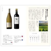 カタログギフト掲載商品一例