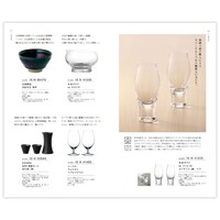 カタログギフト掲載商品一例