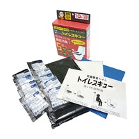 カタログギフト掲載商品一例