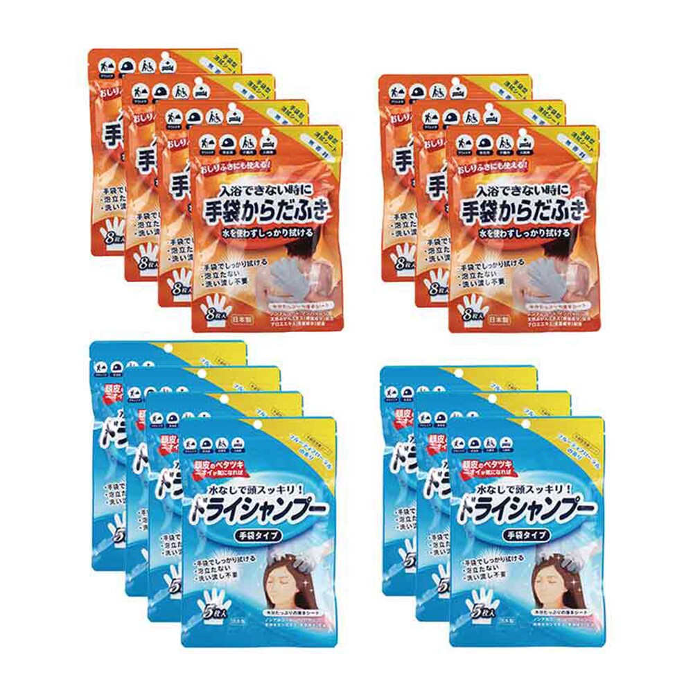 カタログギフト掲載商品一例