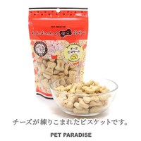 カタログギフト掲載商品一例