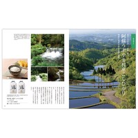 カタログギフト掲載商品一例