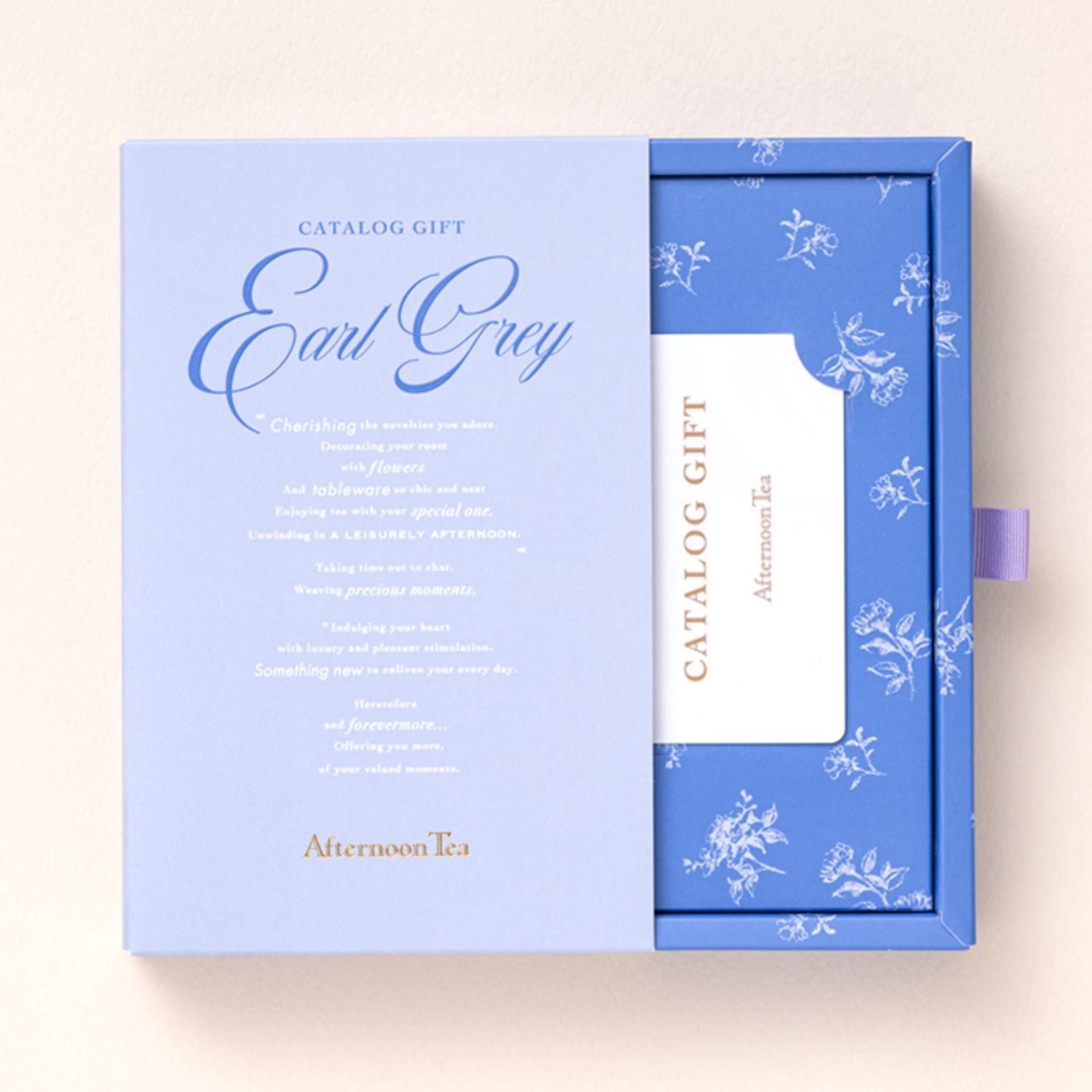【カードギフト】Afternoon Tea CATALOG GIFT <Earl Grey(アールグレイ)> 【カードギフト】Afternoon Tea CATALOG GIFT <Earl Grey(アールグレイ)>