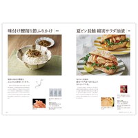 カタログギフト掲載商品一例