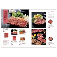 カタログギフト掲載商品一例
