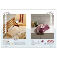 カタログギフト掲載商品一例