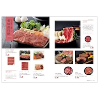 カタログギフト掲載商品一例