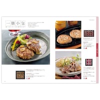 カタログギフト掲載商品一例