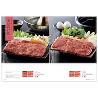 カタログギフト掲載商品一例