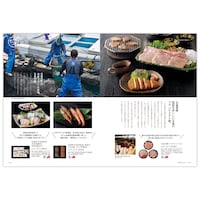 カタログギフト掲載商品一例