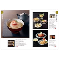 カタログギフト掲載商品一例