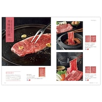 カタログギフト掲載商品一例